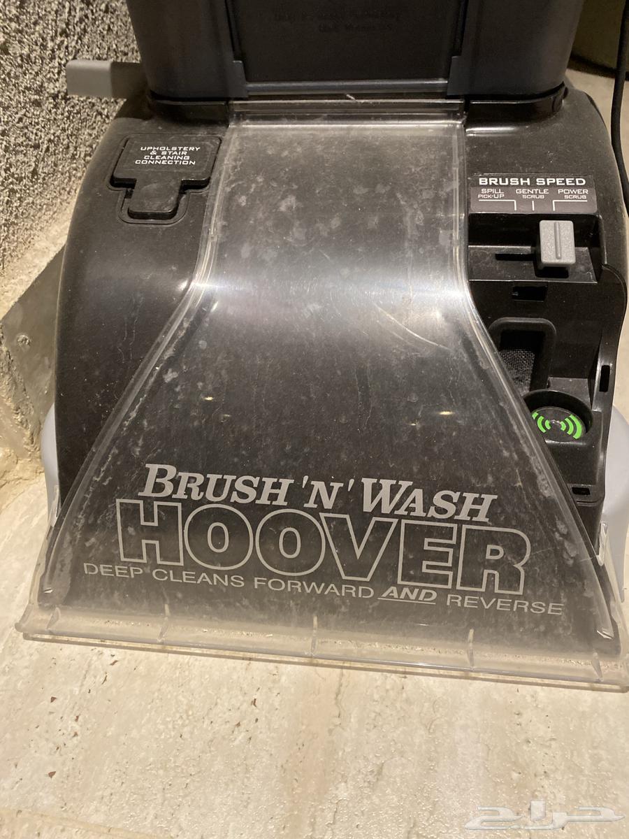 اله او مكنسة غسيل سجاد فرش زوالي موكيت64213393474435112