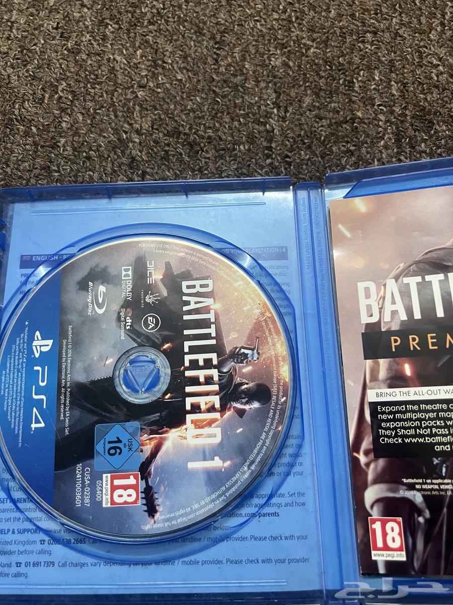 باتل فيلد 164222333987073112