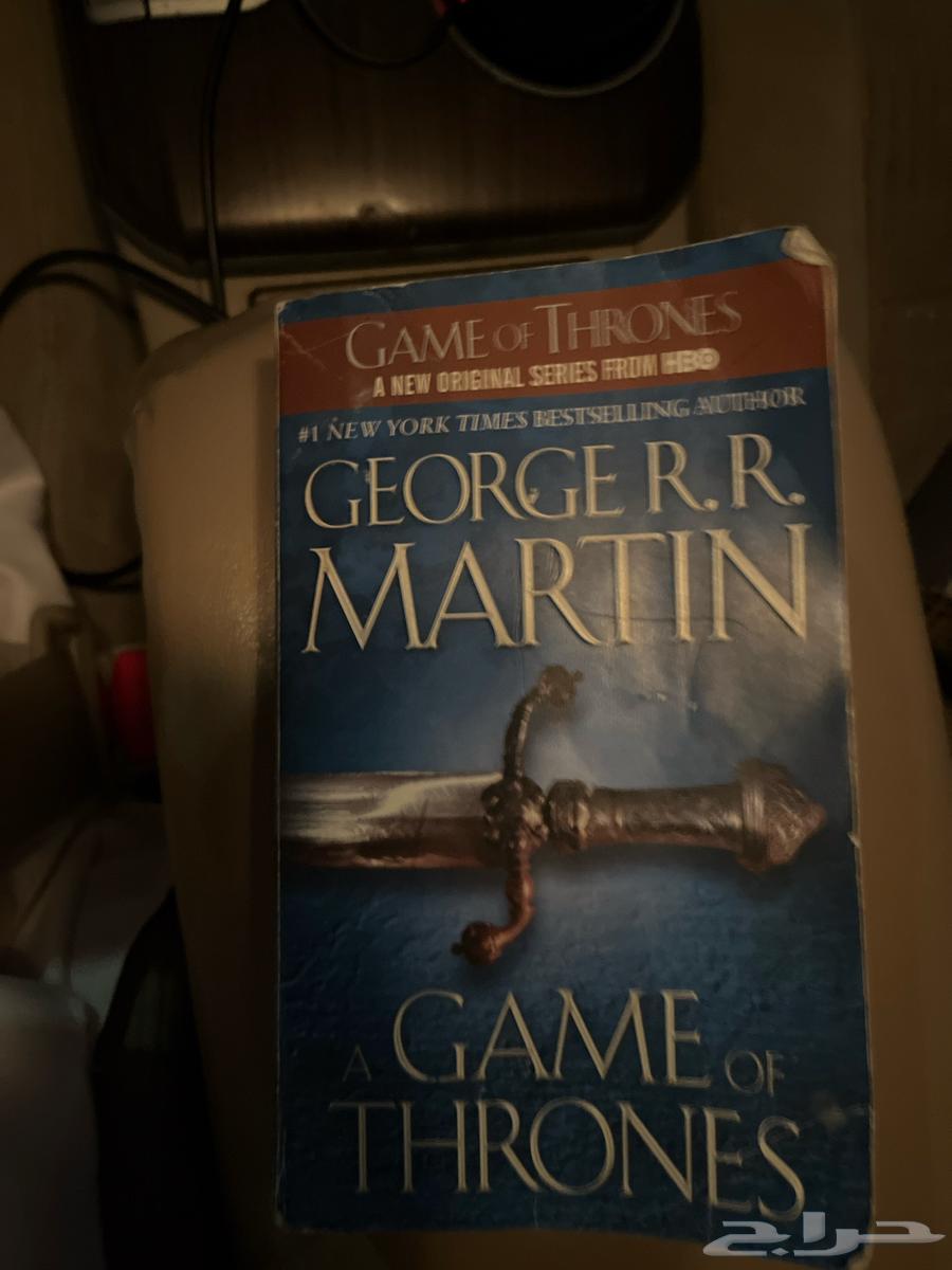 رواية اغنية الجليد والنار64224687159810110