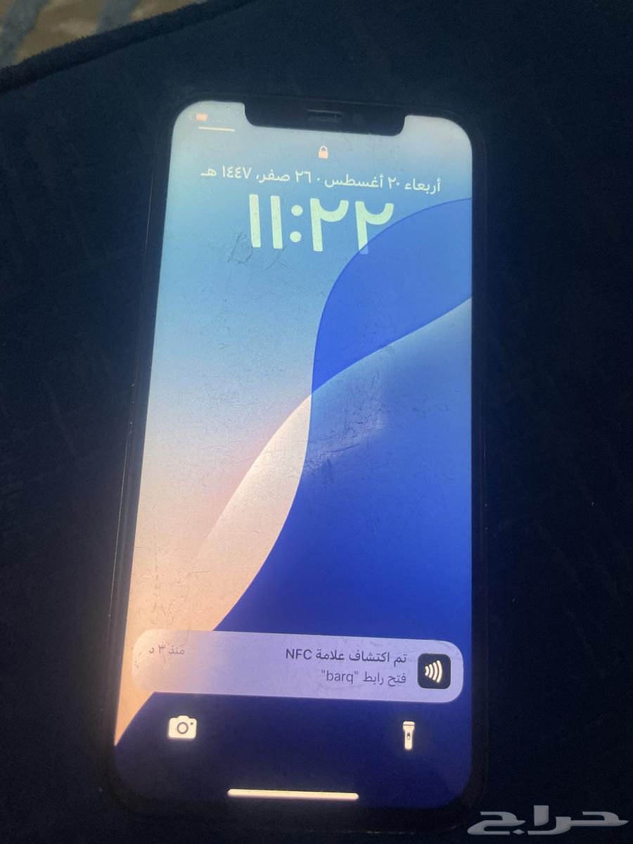 iPhone mobile64213181027459111