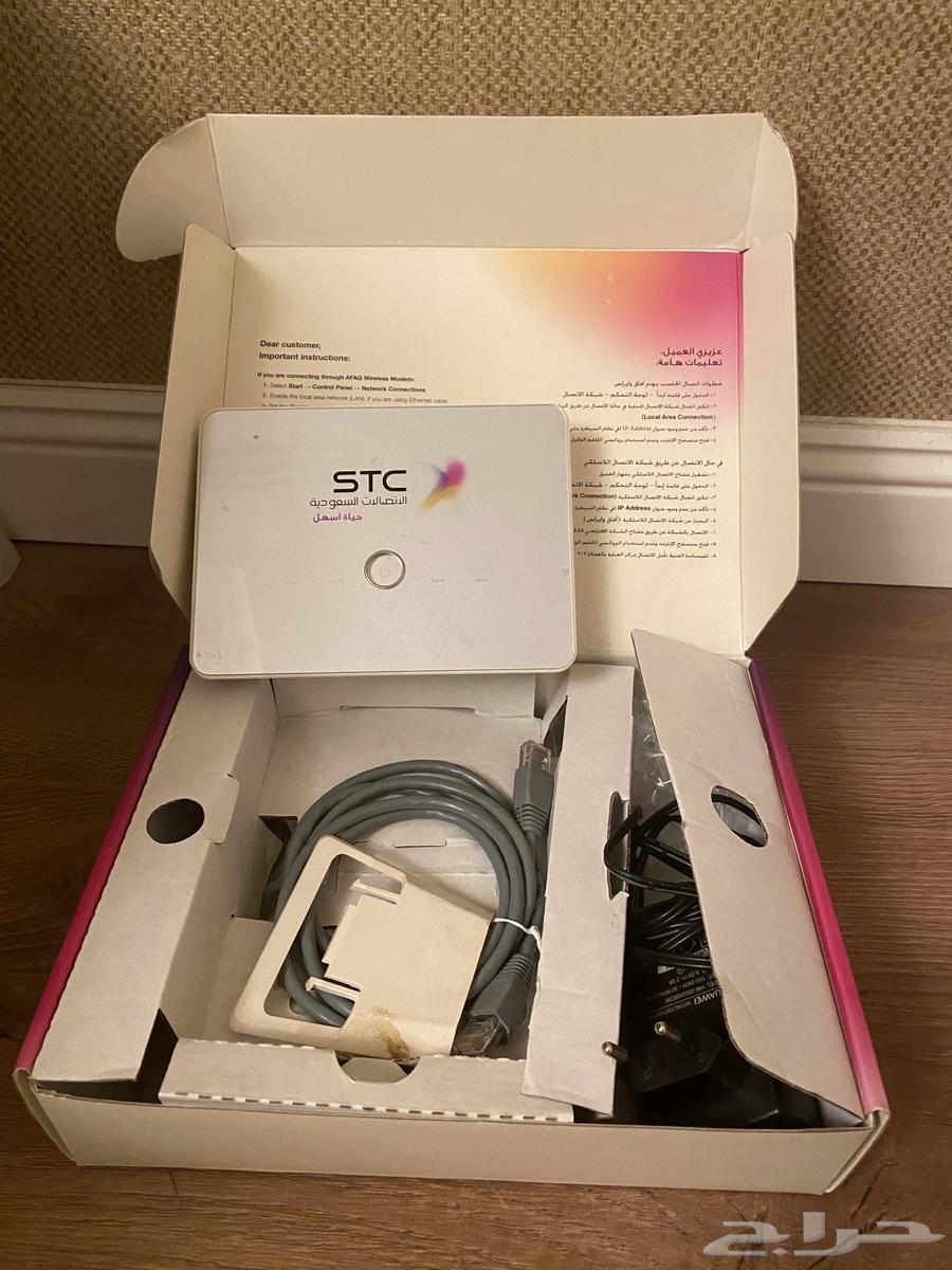 Internet modem with SIM card64217529946243110