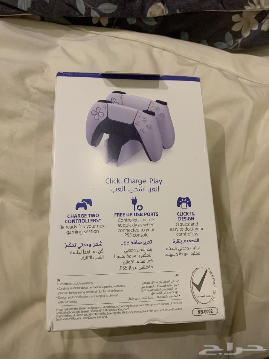 وحده شحن يدين بلاستيشن استخدام أسبوع64228558589570111