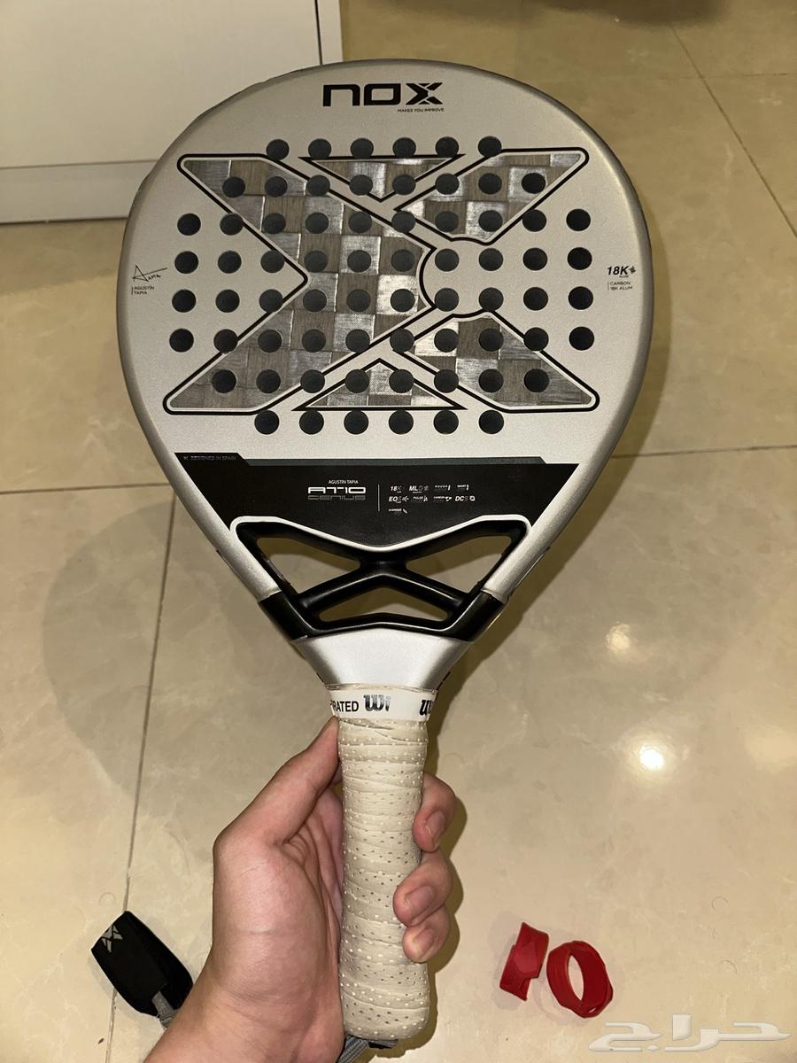 مضرب تابيا 202464226787132673113