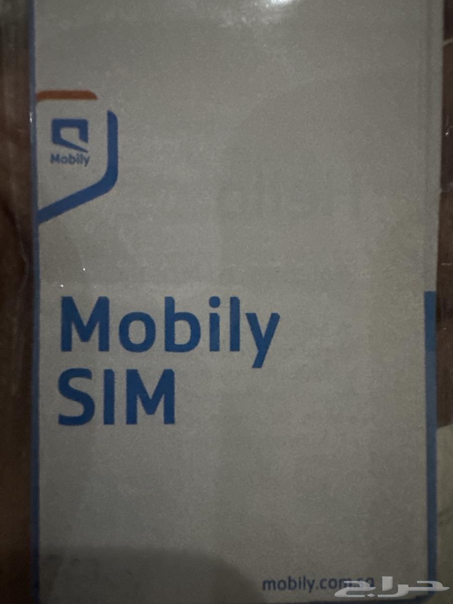 شريحة موبايلي شهر كامل64229105299331110