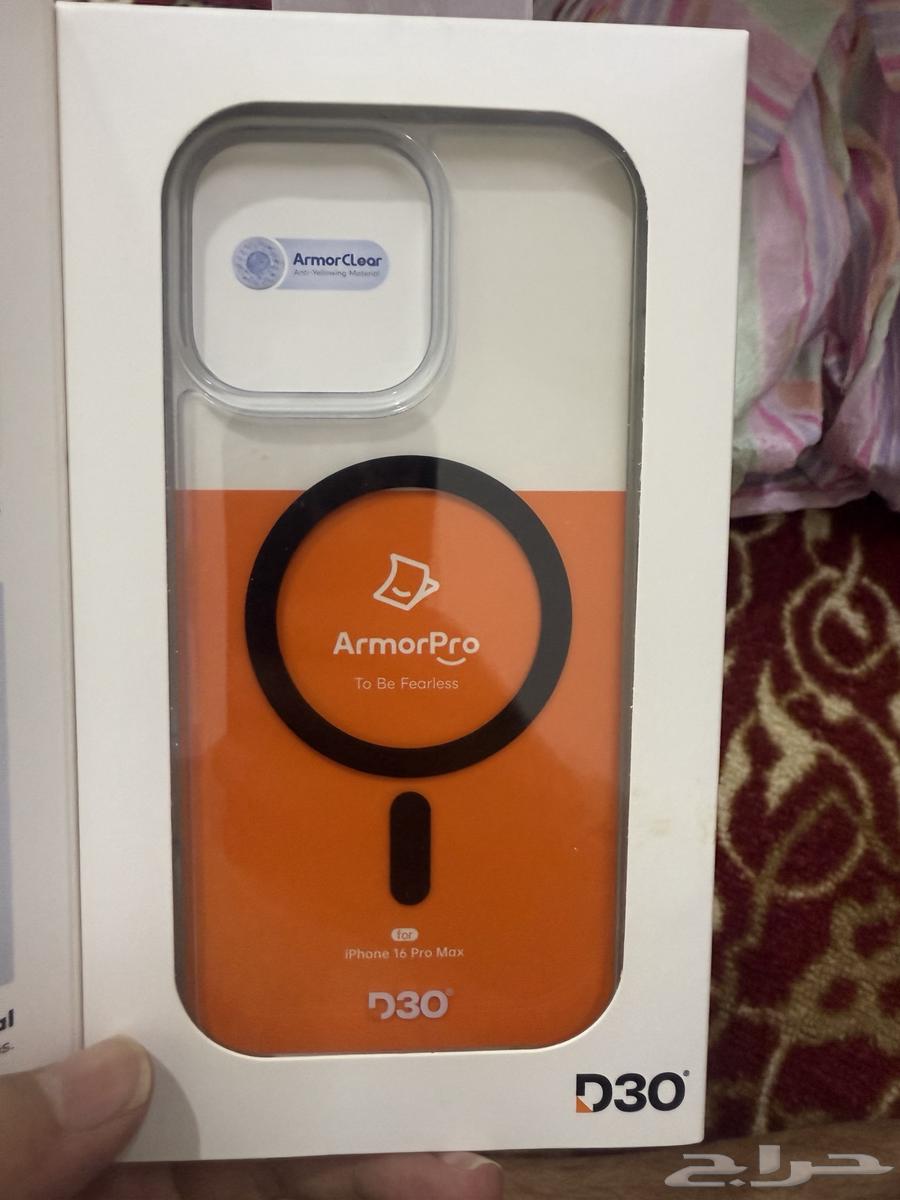 كفر 16 برو مكس الاصلي استخدام يوم شريتو ب 129 مطلوب فيه 8064408035149697112