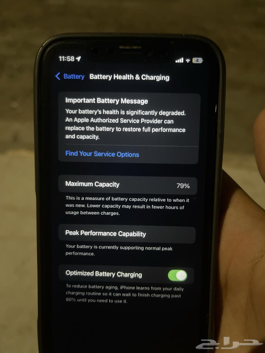 iPhone XR64231839246851111