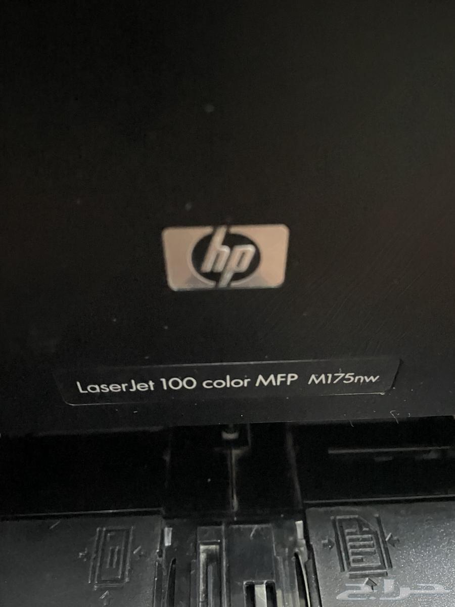 للبيع طابعة hp LaserJet 100 color MFP M175nw64208478779523112
