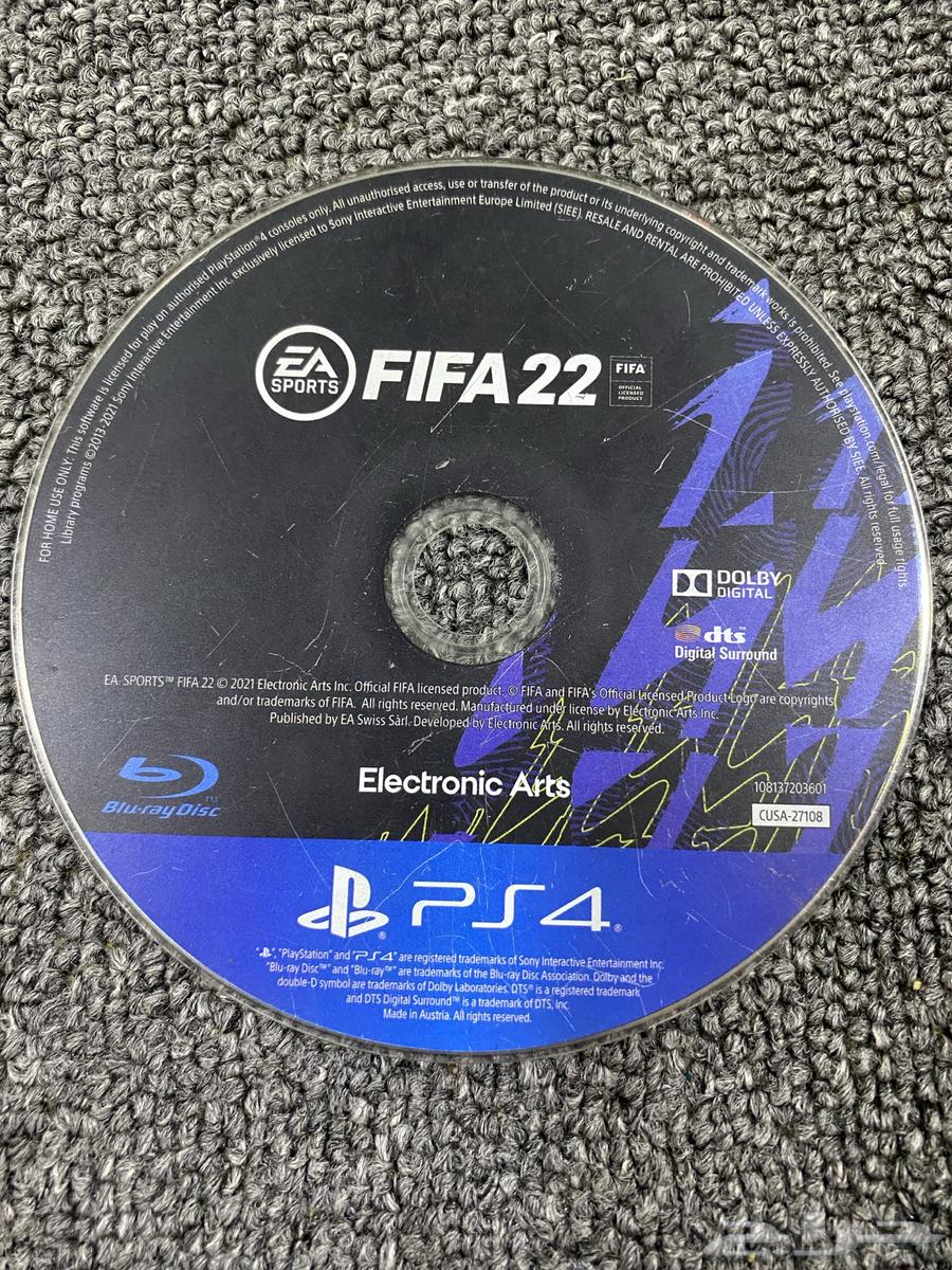 يد سوني 4  . شريط فيفا 2264228938416515113