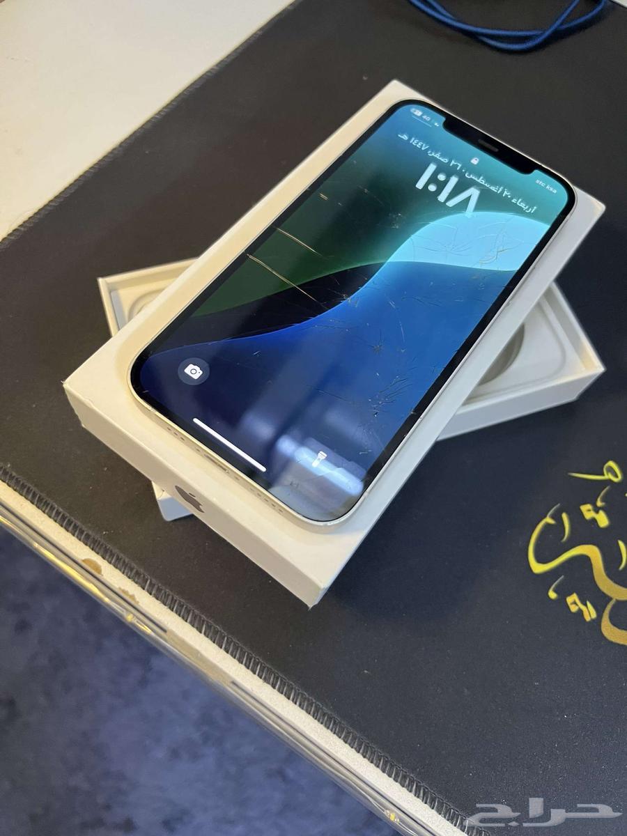 ايفون 1264216824137986110