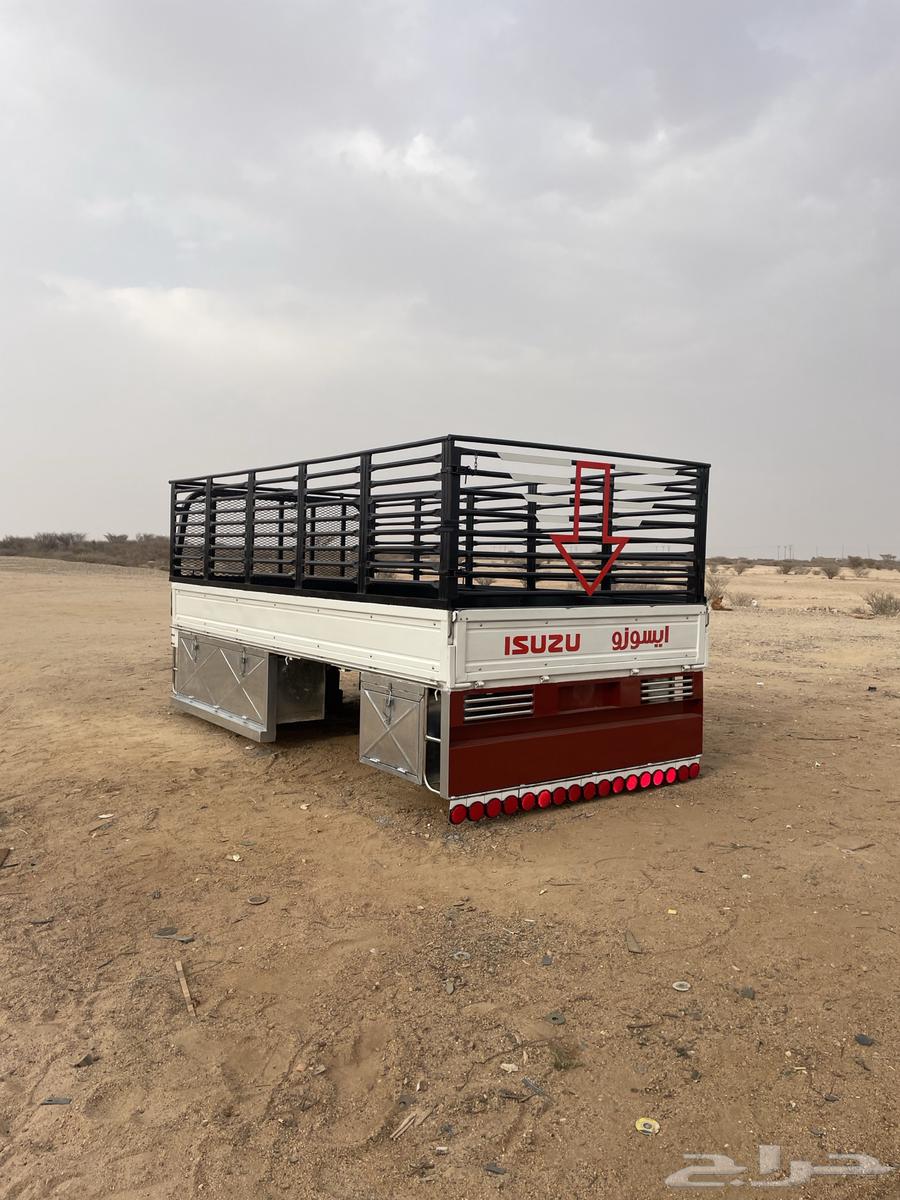 Isuzu Denha Box 200864401828484227112