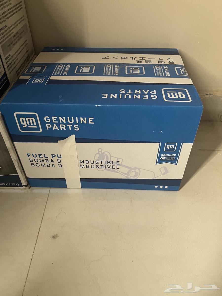 طرمبة بنزين امبالا64402609221635111