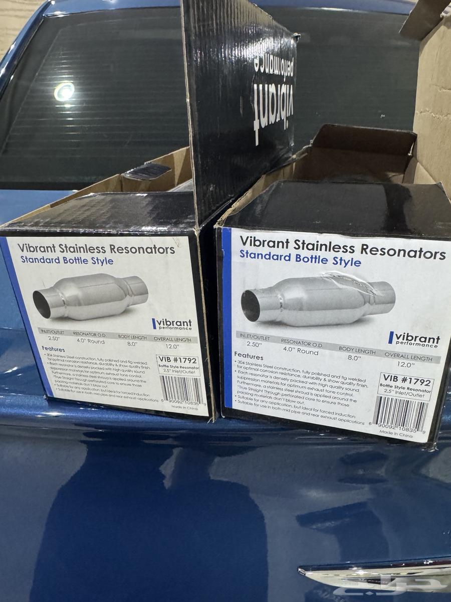 دب ات Vibrant Resonator 1792 (فايبرنت ر زونيتر 1792)64408455276545112