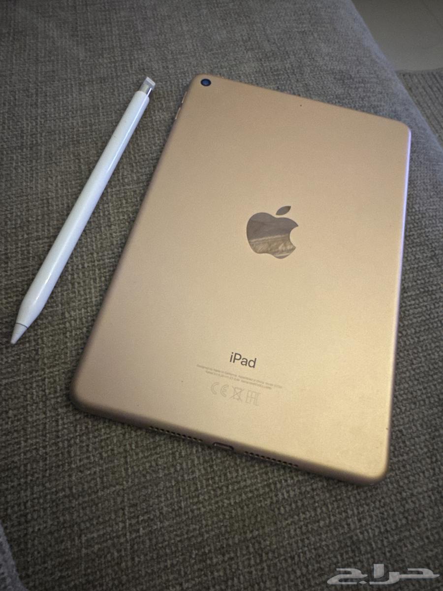 ايباد مع القلم لوجه الله64228748081409111