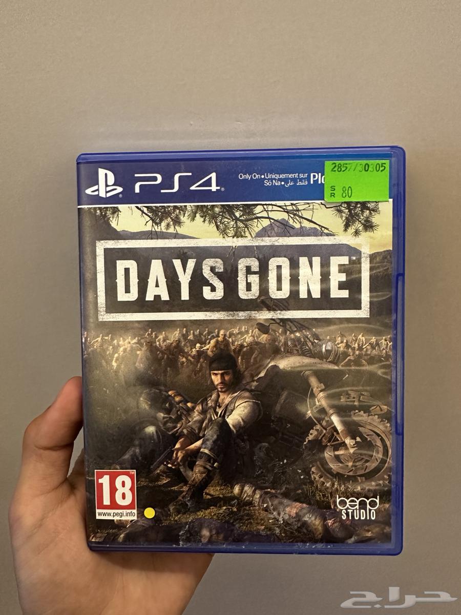 شريط للبيع64230998347523110