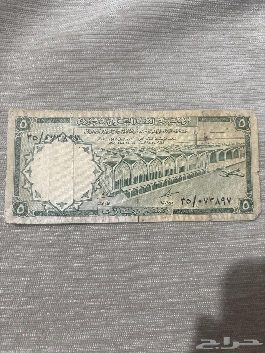 خمسة الملك فيصل64226394948353110