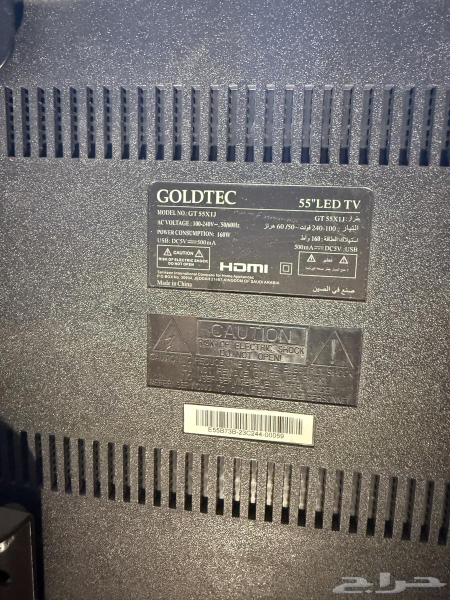 شاشة تلفزيون سمارت 55 بوصه64221705170562113