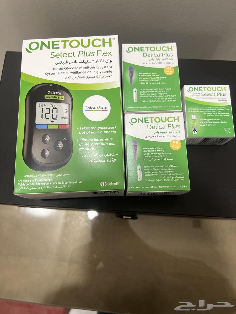 جهاز تحليل سكر جديد بكرتونه64228013746562110