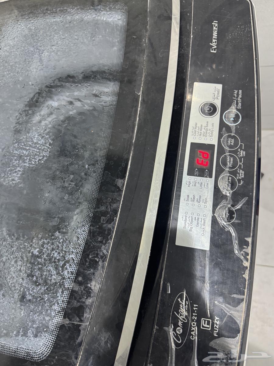 غساله ملابس اتوماتيك 11 كيلو64224840384898114