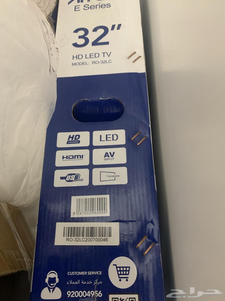 Broken Arrow 32 screen64219422740098111