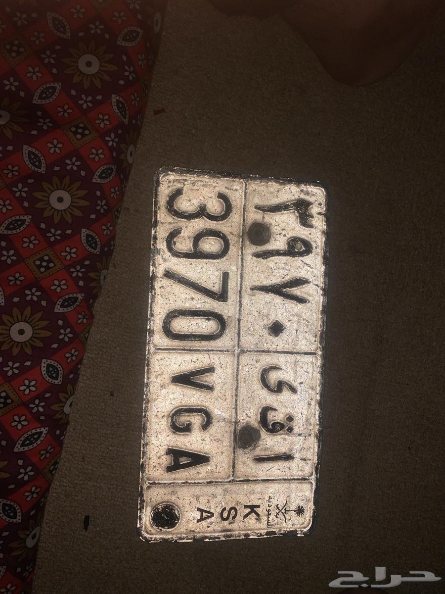 لوحه البع سعر 150064397811003906110