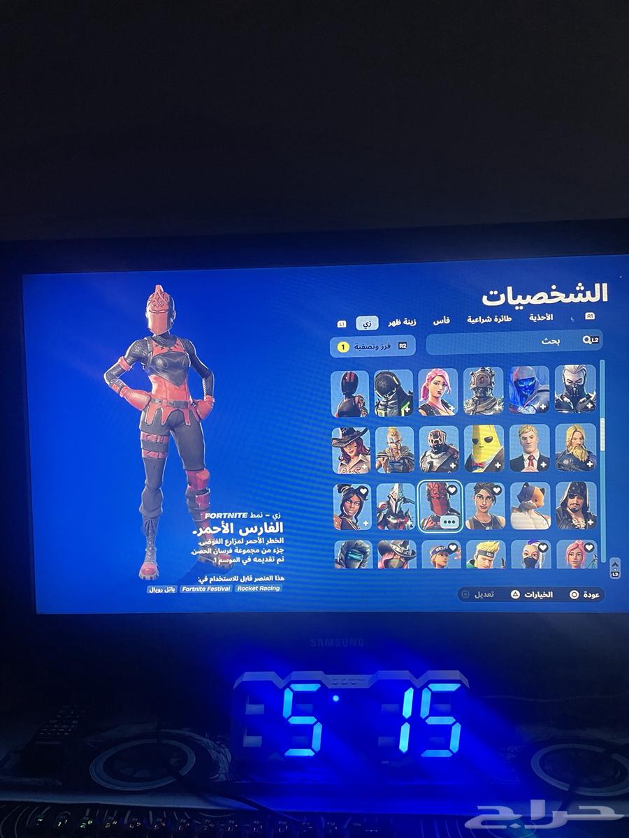 حساب فورتنايت للبيع64207160638593113