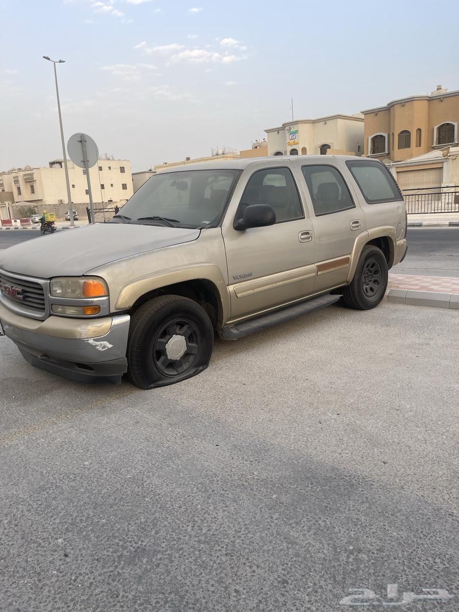 جمس يوكن 200664399563704706112