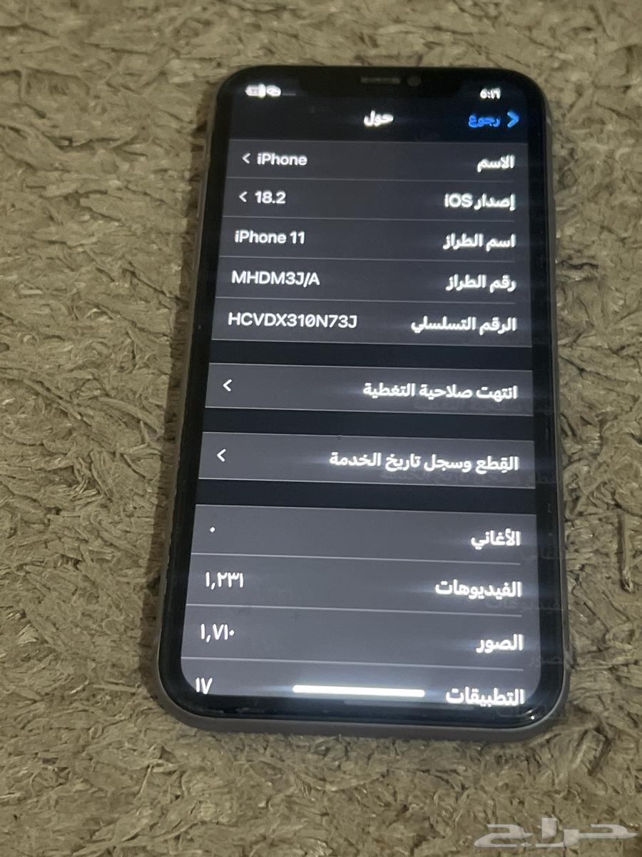 iPhone 11 is new and not disassembled, battery health 7764221262735363113