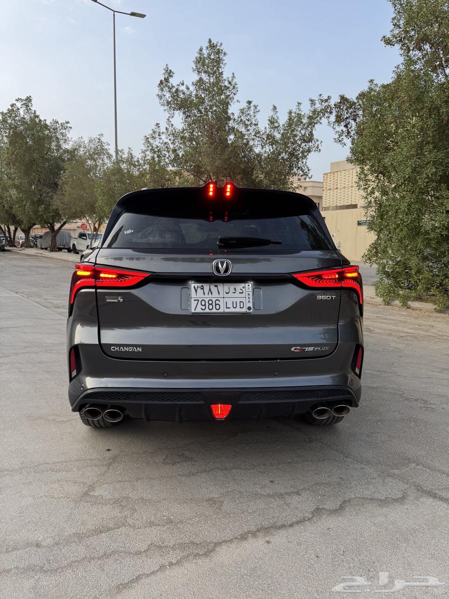 Changan CS75 Plus 2022 Model64408343538818113