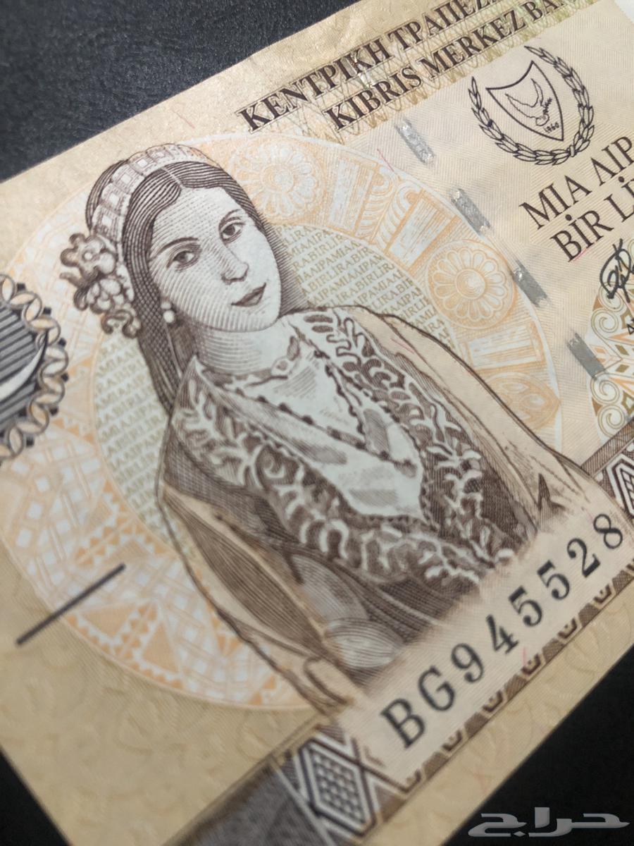 عمله جزيره قبرص64222123591938112