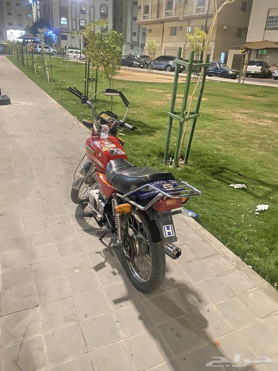 Dabbab X 10064398018936577110