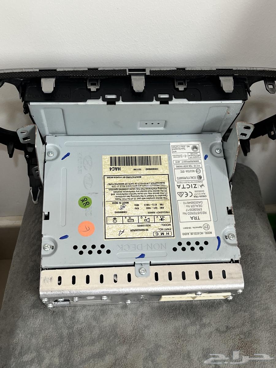 مسجل اكسنت 2019 حق الوكاله64398785618307111