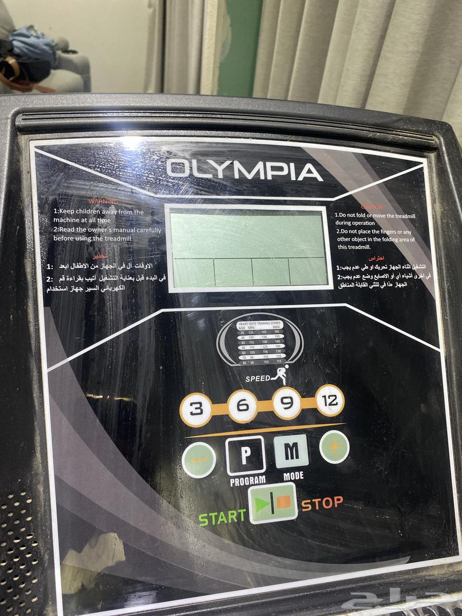 سير للجري اولمبيا سوفت كوشن مستعمل نظيف treadmill olympia64230646615427111
