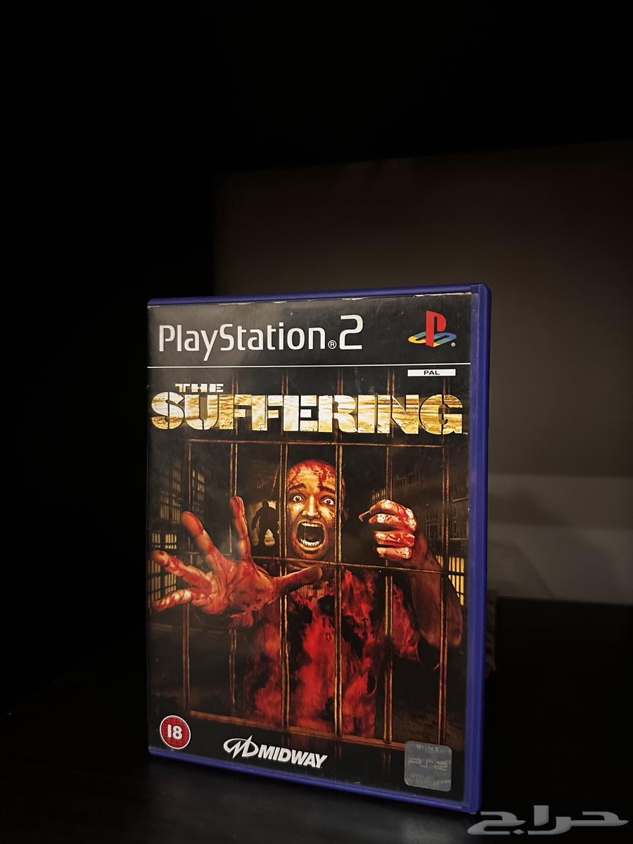 لعبة The Suffering نادر64219641573123110