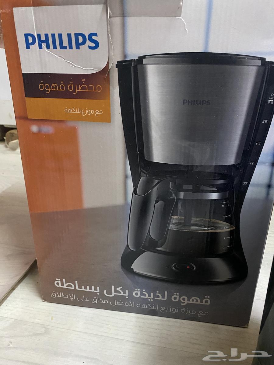 A new coffee machine I won't shorten64210869923459113