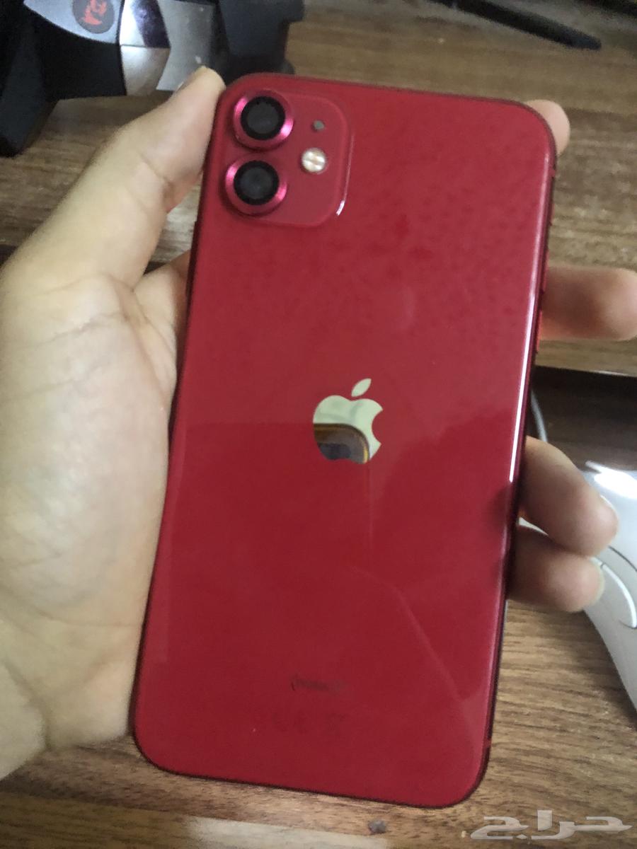 Regular iPhone 1164231319473026112