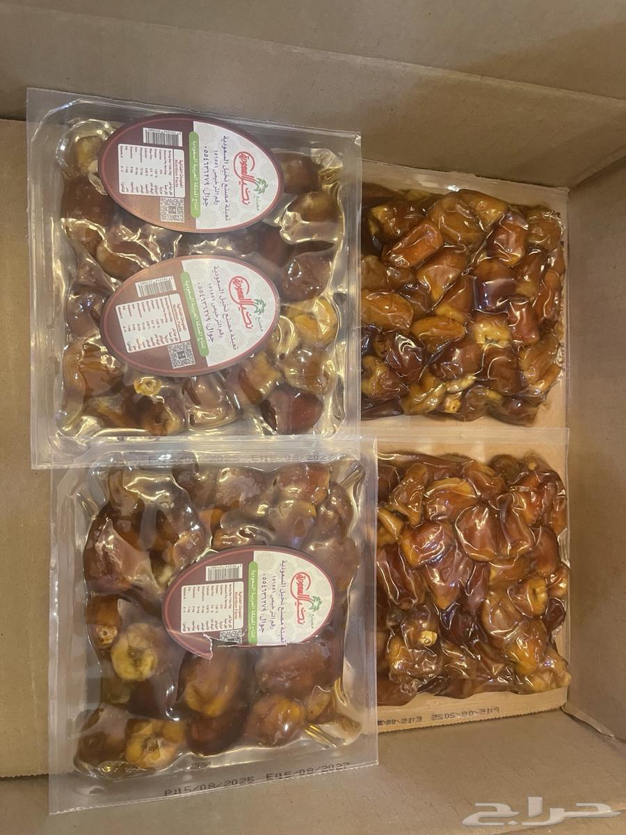 كراتين تمر سكري ملكي عبوة نص كيلو64213181231874111