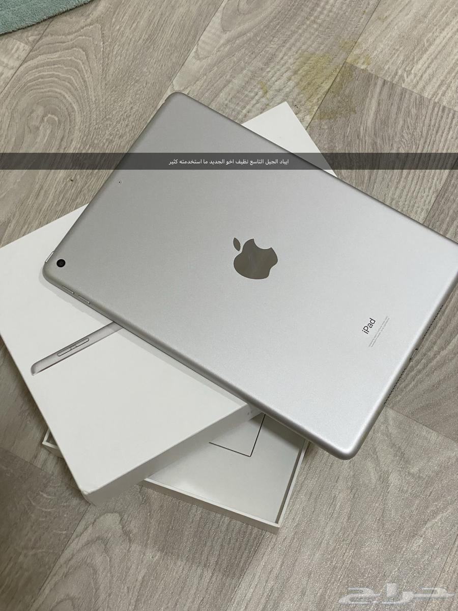 9th generation iPad, clean, like new, hardly used64216849079425110