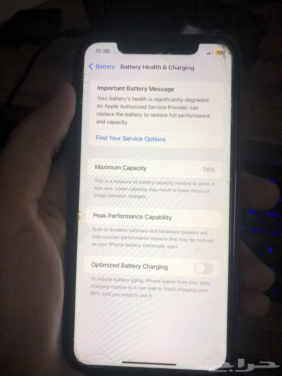 Regular iPhone 1164231319473026114