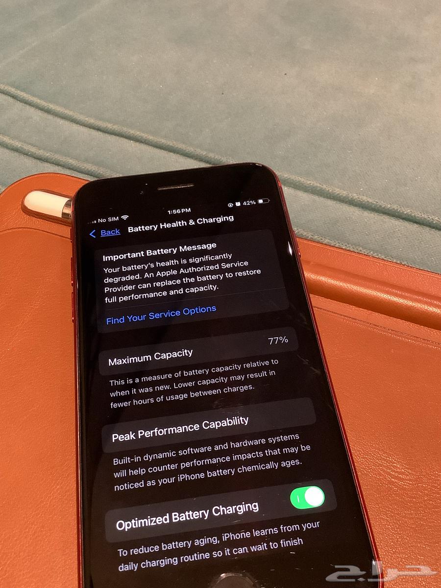 ايفون SE للبيع64216597446530114