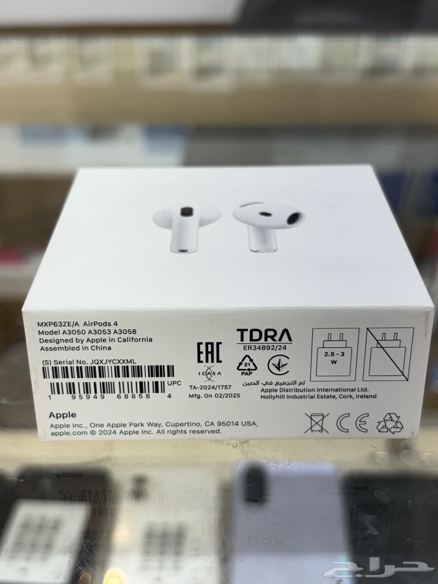 Apple Earbuds 4th Generation, New in Box, Never Opened64217291036033111