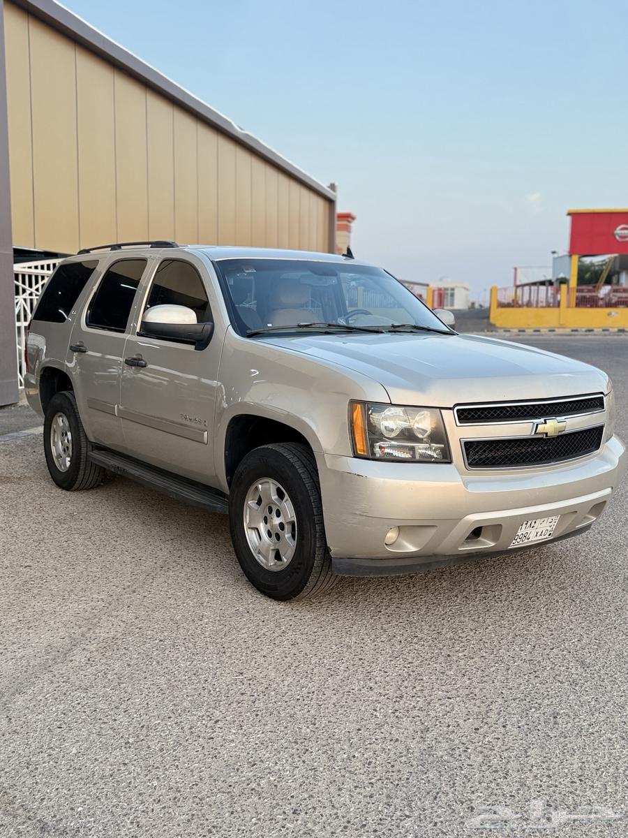 Taho 200764404055783938111