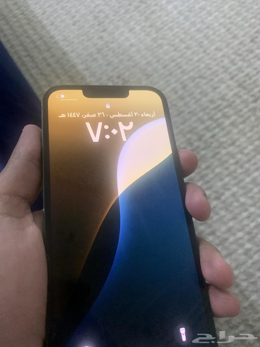 آيفون 1364209810414978110