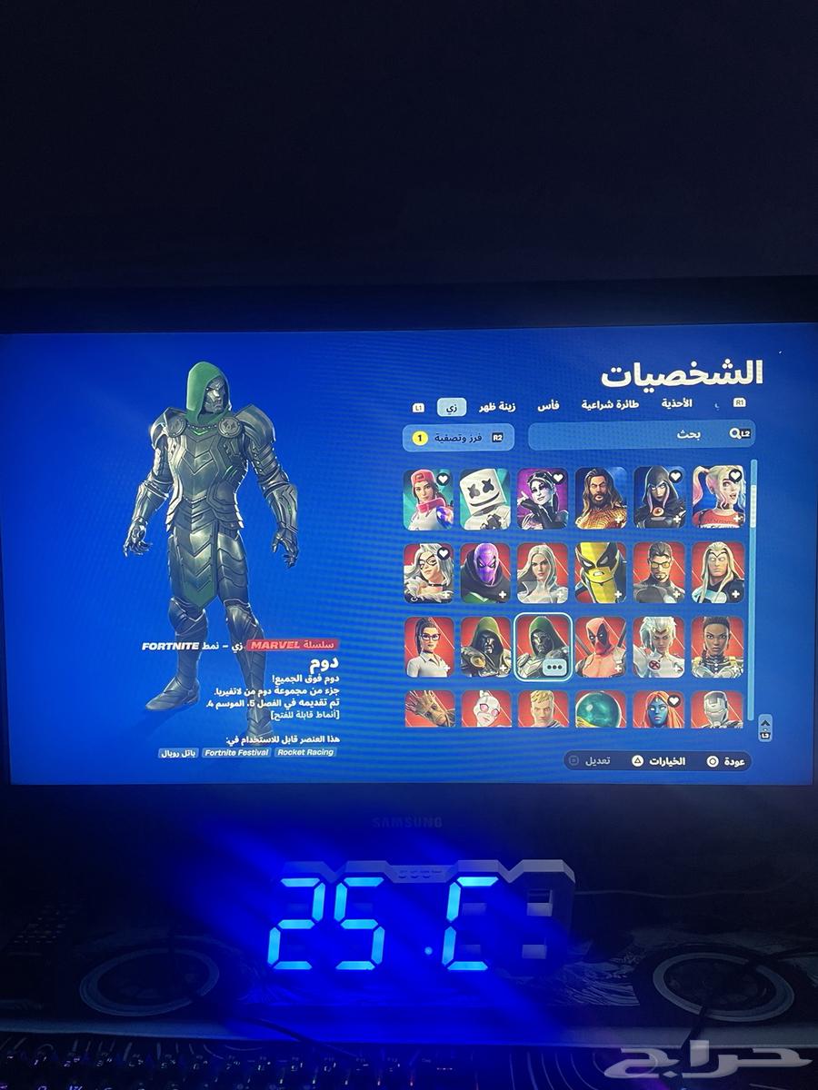 حساب فورتنايت للبيع64207160638593111