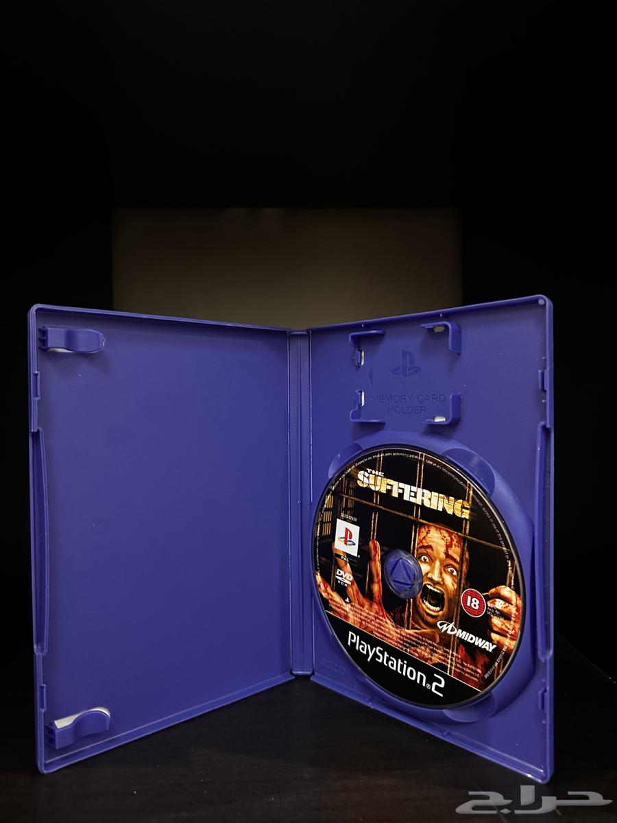 لعبة The Suffering نادر64219641573123112