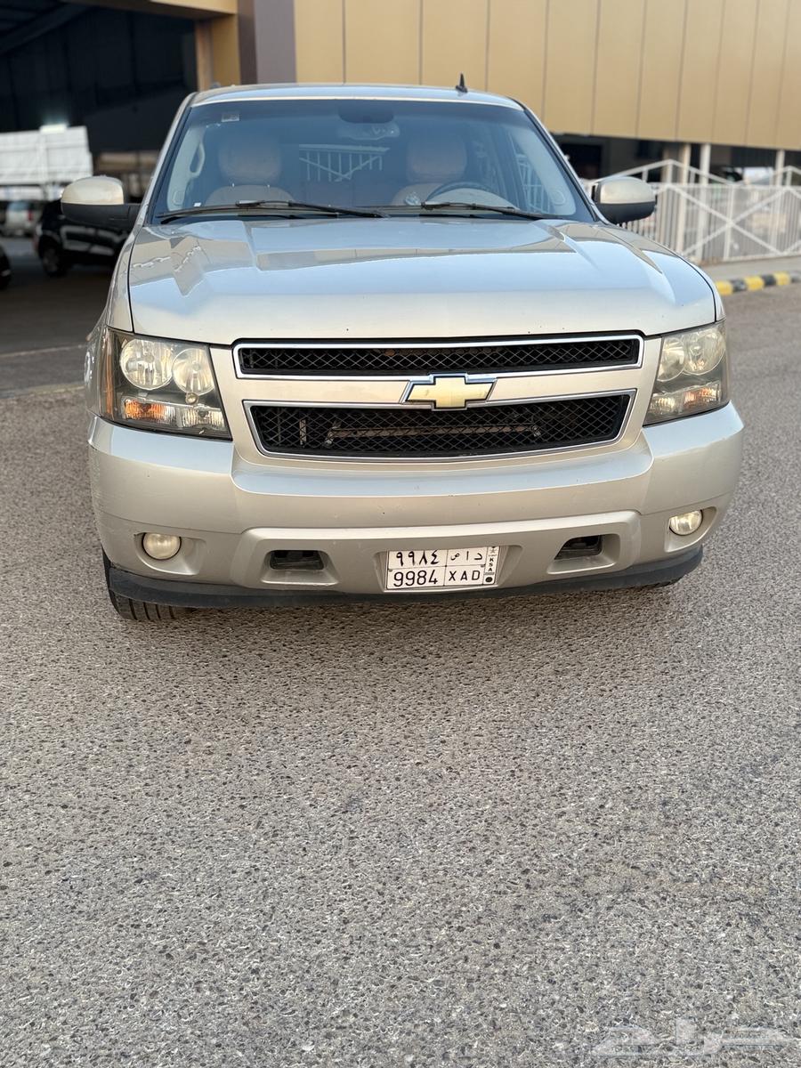 Taho 200764404055783938114