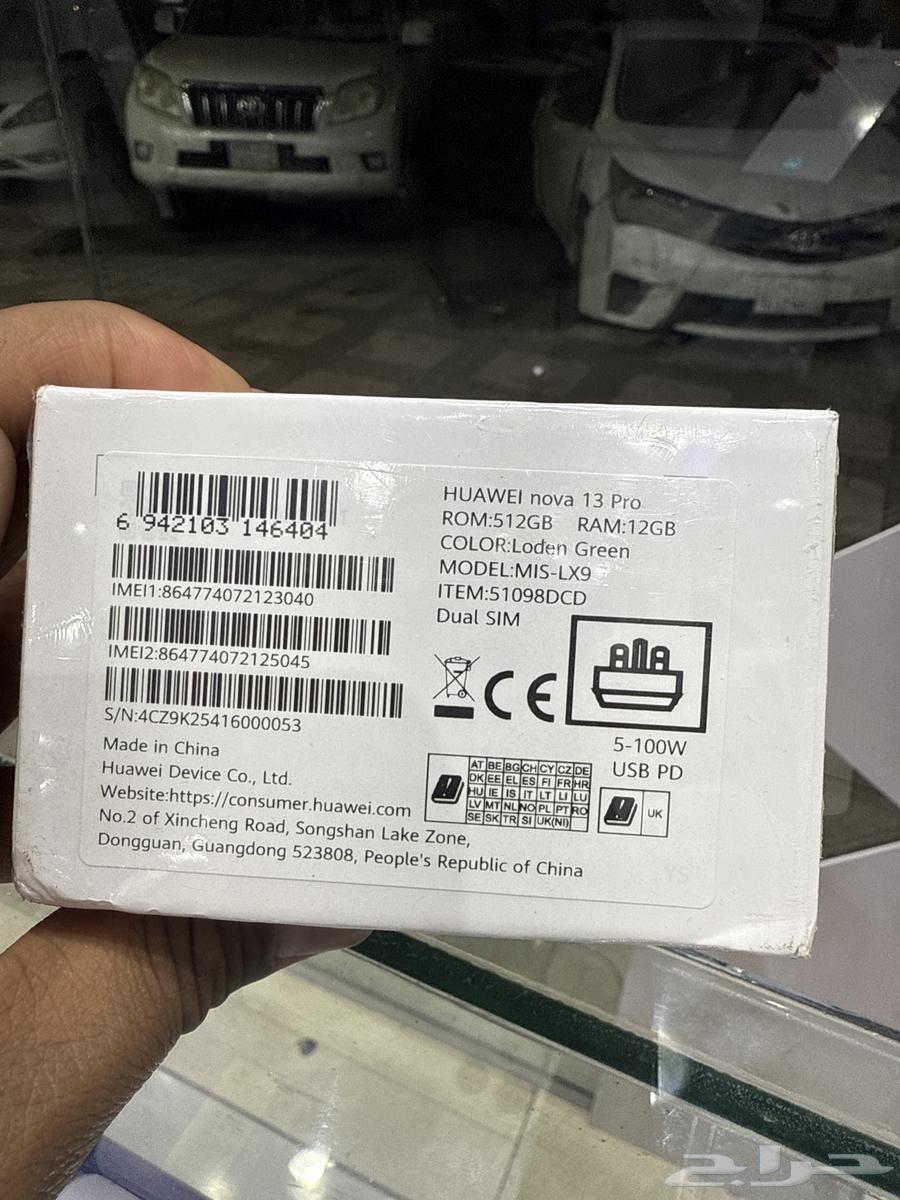 جديد مااستخدم هواوي نوفا 13برو64226394746243111