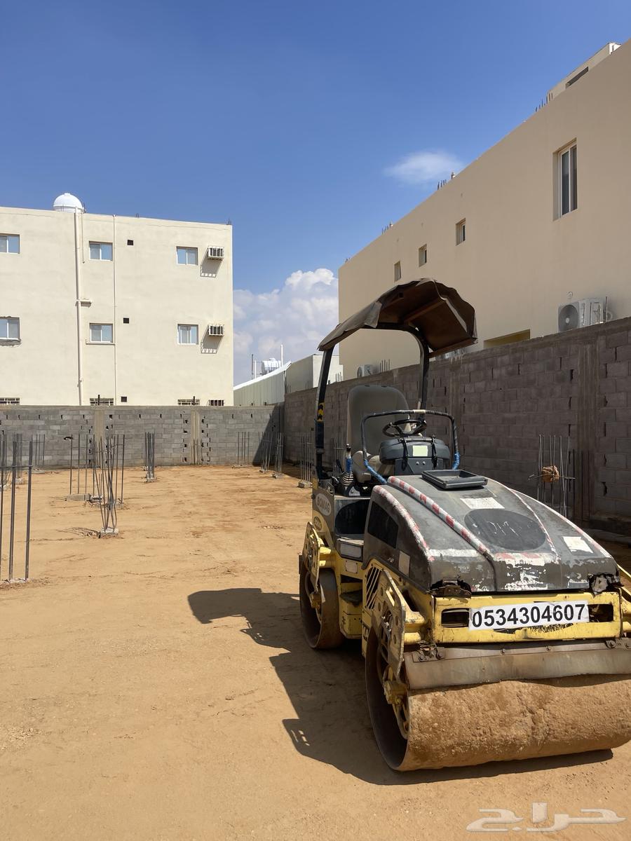 Bullet for renting land hourly and daily64398353694850110