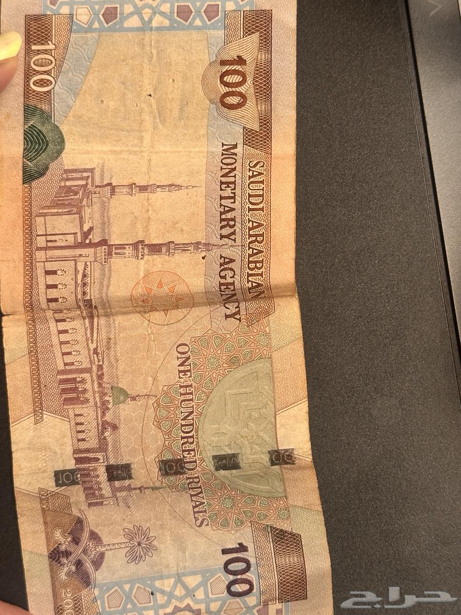 مية ريال للملك فهد رحمه الله جديدة64212962621058111