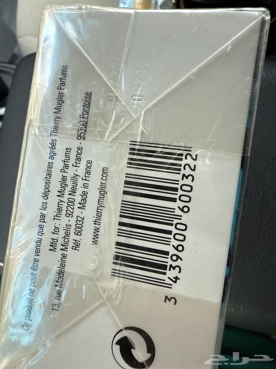 تيري موغلر اي مين صن ايسنس ايدشين اوراج (نوادر)64221081917954112