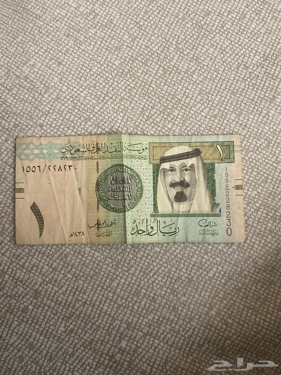 King Abdullah Riyal Signed by Ahmed Al-Khalifi, Version 1556.64220874702594110